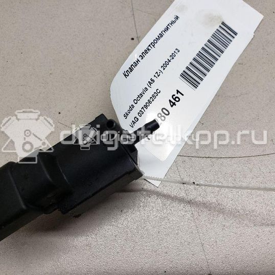 Фото Клапан электромагнитный  037906283C для Seat Ibiza / Cordoba / Leon / Toledo / Alhambra