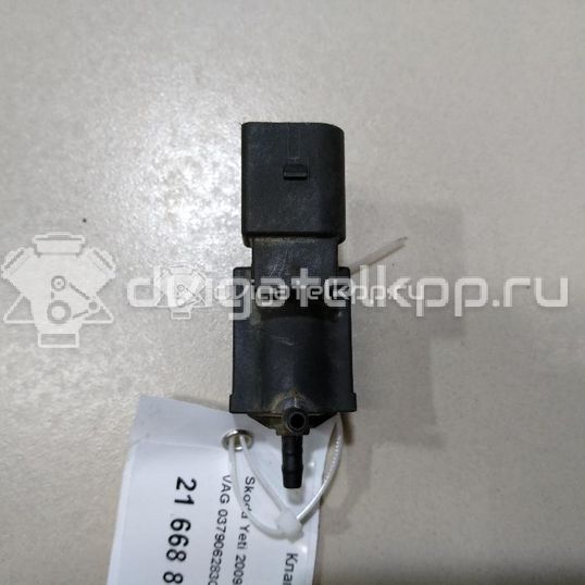 Фото Клапан электромагнитный  037906283C для Seat Ibiza / Cordoba / Leon / Toledo / Alhambra