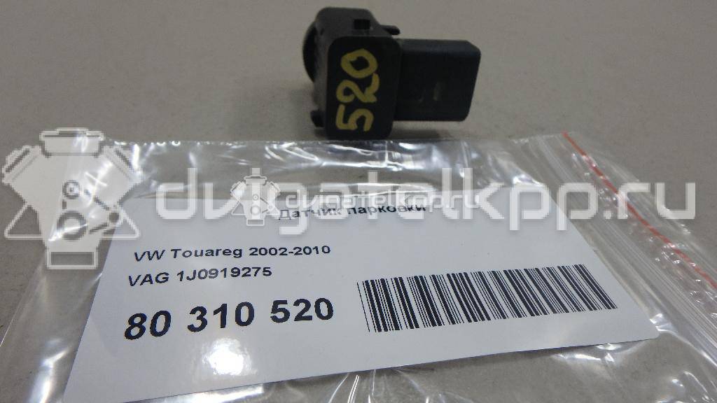 Фото Датчик парковки  1J0919275 для Seat Leon / Toledo / Altea {forloop.counter}}