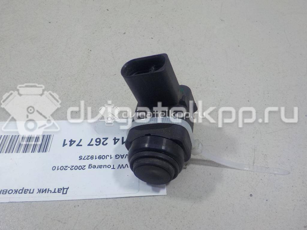 Фото Датчик парковки  1J0919275 для Seat Leon / Toledo / Altea {forloop.counter}}