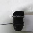 Фото Датчик парковки  1J0919275 для Seat Leon / Toledo / Altea {forloop.counter}}