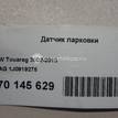 Фото Датчик парковки  1J0919275 для Seat Leon / Toledo / Altea {forloop.counter}}