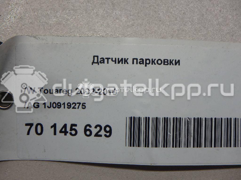 Фото Датчик парковки  1J0919275 для Seat Leon / Toledo / Altea {forloop.counter}}