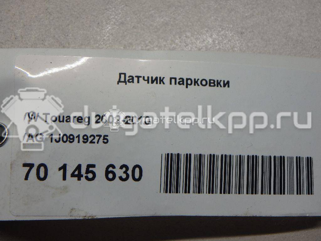 Фото Датчик парковки  1J0919275 для Seat Leon / Toledo / Altea {forloop.counter}}