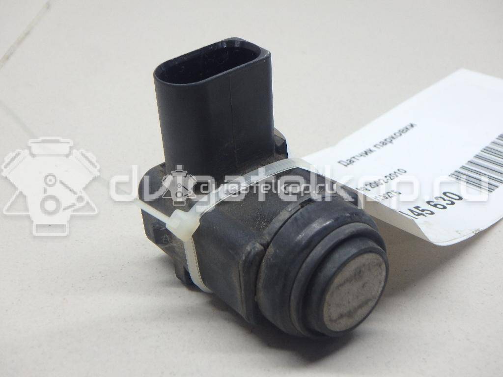 Фото Датчик парковки  1J0919275 для Seat Leon / Toledo / Altea {forloop.counter}}