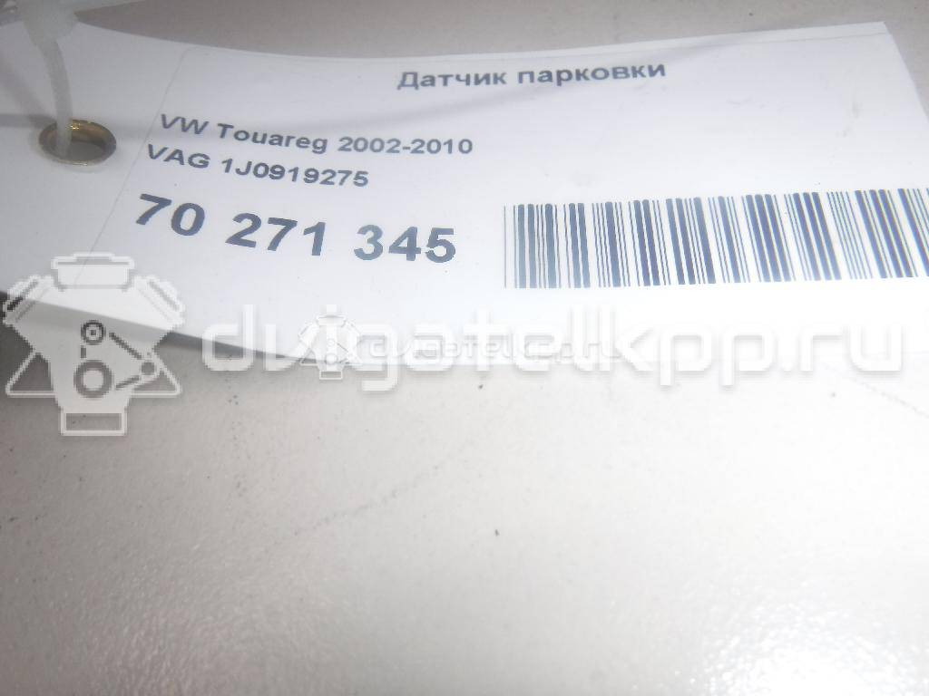 Фото Датчик парковки  1J0919275 для Seat Leon / Toledo / Altea {forloop.counter}}