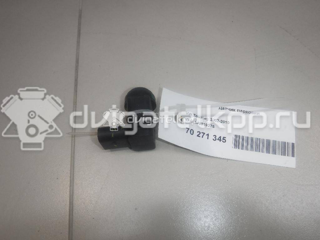 Фото Датчик парковки  1J0919275 для Seat Leon / Toledo / Altea {forloop.counter}}