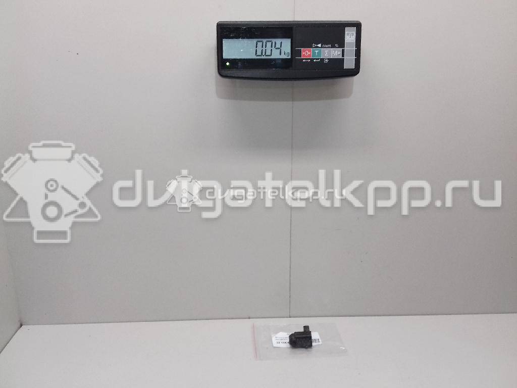 Фото Датчик парковки  1J0919275 для Seat Leon / Toledo / Altea {forloop.counter}}