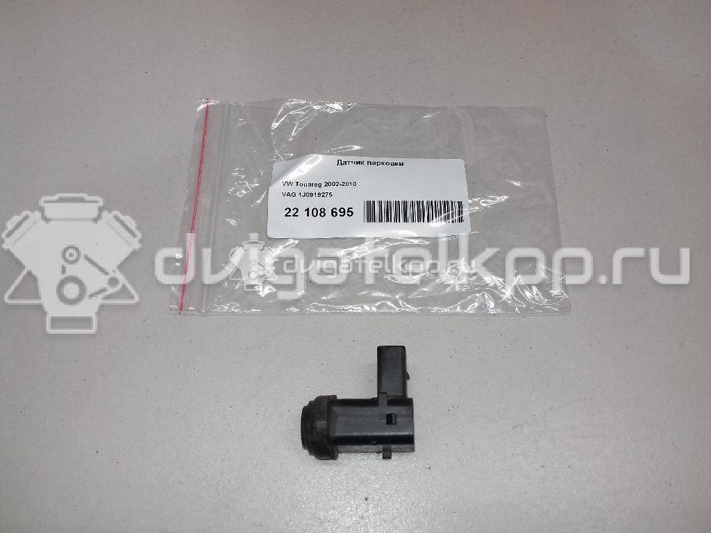 Фото Датчик парковки  1J0919275 для Seat Leon / Toledo / Altea {forloop.counter}}