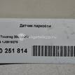 Фото Датчик парковки  1J0919275 для Seat Leon / Toledo / Altea {forloop.counter}}