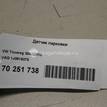 Фото Датчик парковки  1J0919275 для Seat Leon / Toledo / Altea {forloop.counter}}
