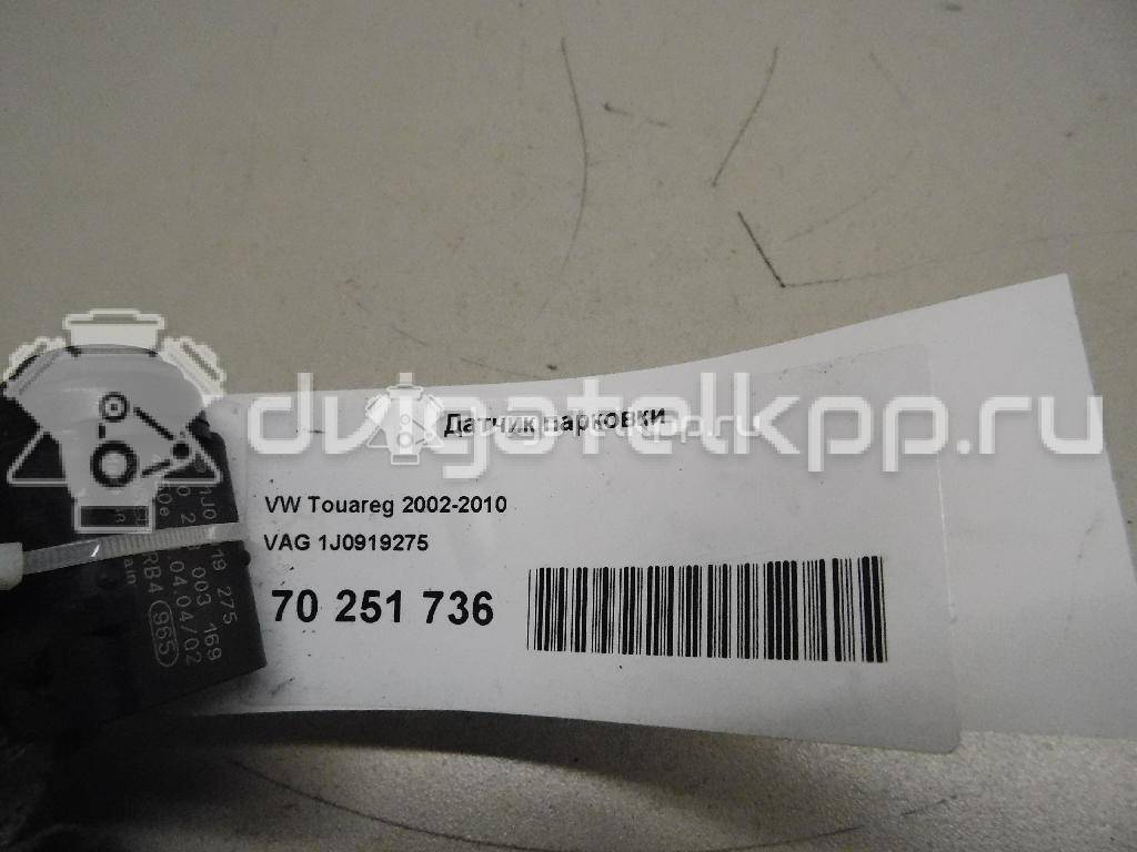 Фото Датчик парковки  1J0919275 для Seat Leon / Toledo / Altea {forloop.counter}}