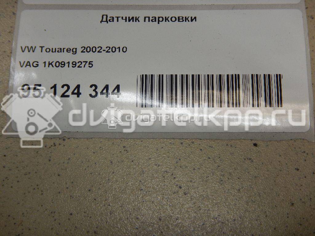 Фото Датчик парковки  1K0919275 для Seat Leon / Toledo / Altea {forloop.counter}}