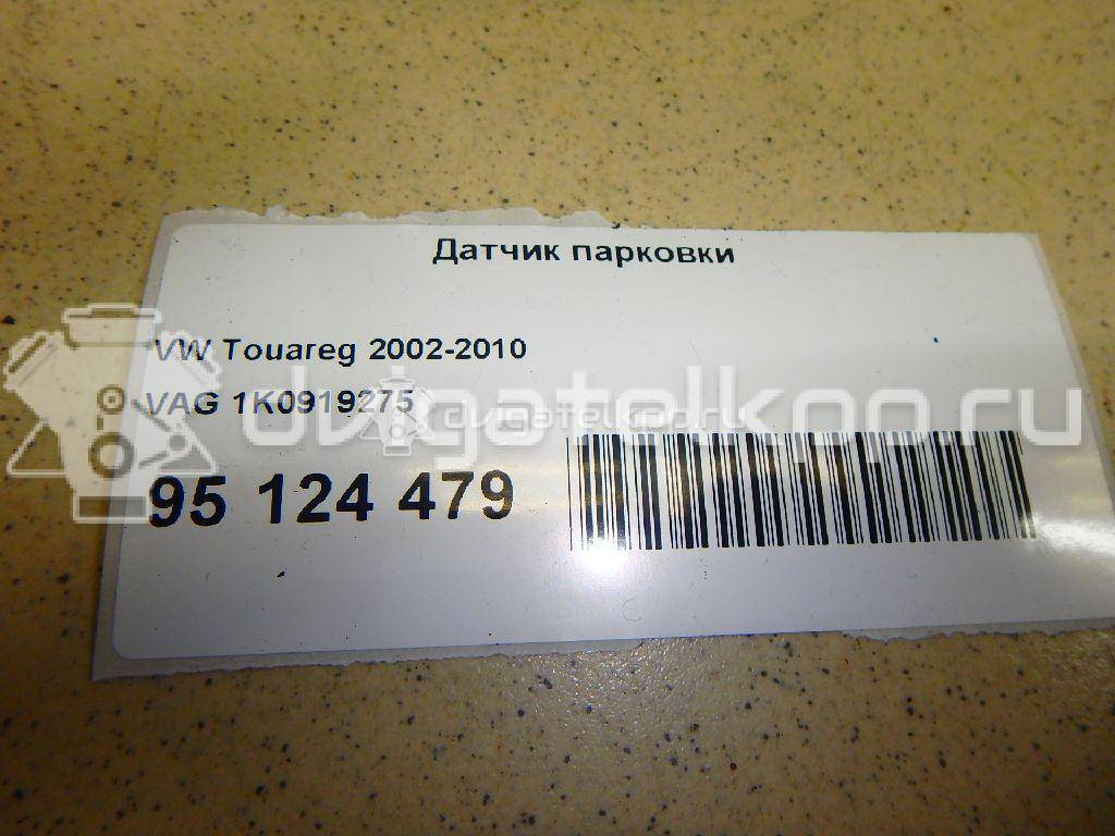 Фото Датчик парковки  1K0919275 для Seat Leon / Toledo / Altea {forloop.counter}}