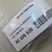 Фото Датчик парковки  1K0919275 для Seat Leon / Toledo / Altea {forloop.counter}}