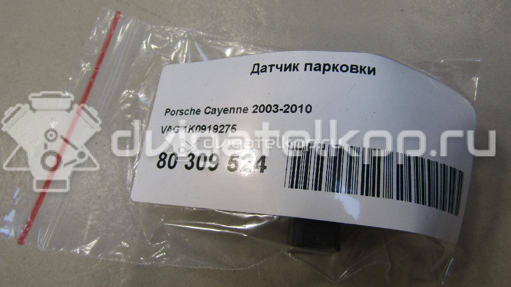 Фото Датчик парковки  1K0919275 для Seat Leon / Toledo / Altea {forloop.counter}}