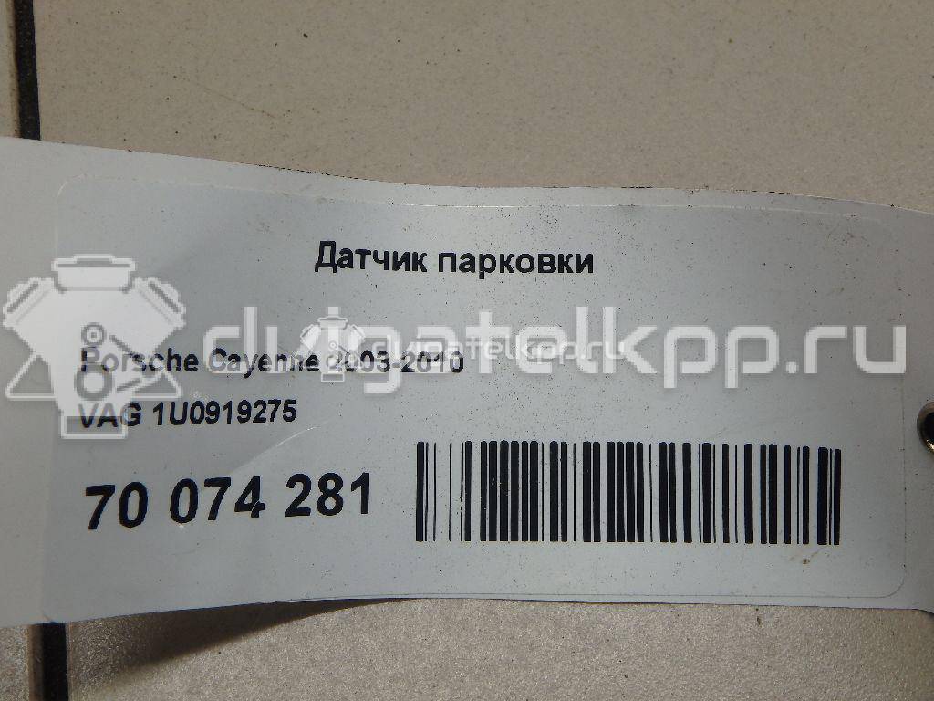 Фото Датчик парковки  1U0919275 для Seat Leon / Toledo / Altea {forloop.counter}}