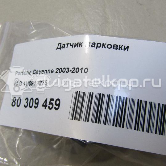 Фото Датчик парковки  1U0919275 для Seat Leon / Toledo / Altea