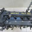 Фото Контрактный (б/у) двигатель FE (16V) для Mazda 626 140-148 л.с 16V 2.0 л Супер-бензин (95) неэтилированный LF1702300C {forloop.counter}}