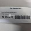 Фото Датчик парковки  1U0919275 для Seat Leon / Toledo / Altea {forloop.counter}}