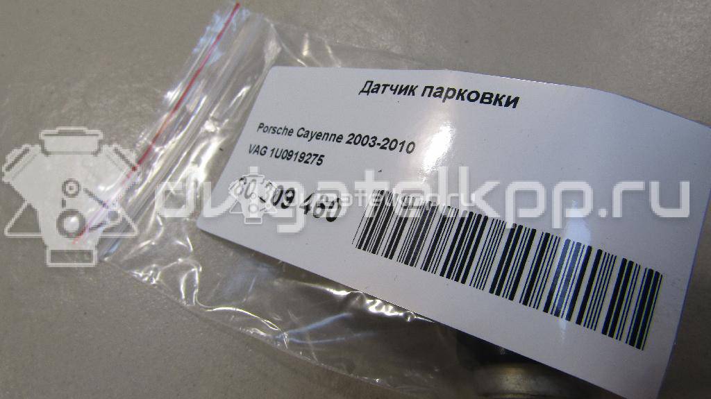 Фото Датчик парковки  1U0919275 для Seat Leon / Toledo / Altea {forloop.counter}}