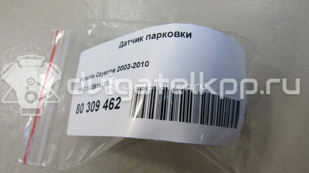 Фото Датчик парковки  1U0919275 для Seat Leon / Toledo / Altea {forloop.counter}}