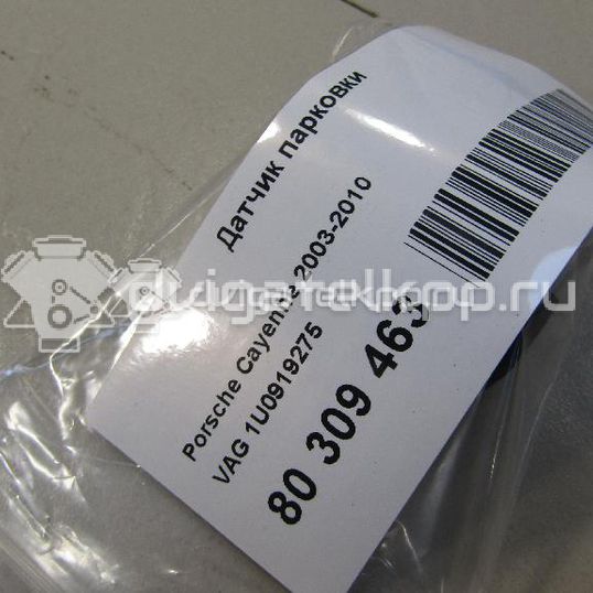 Фото Датчик парковки  1U0919275 для Seat Leon / Toledo / Altea