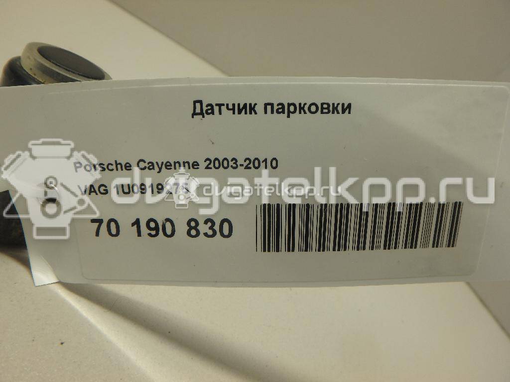 Фото Датчик парковки  1U0919275 для Seat Leon / Toledo / Altea {forloop.counter}}