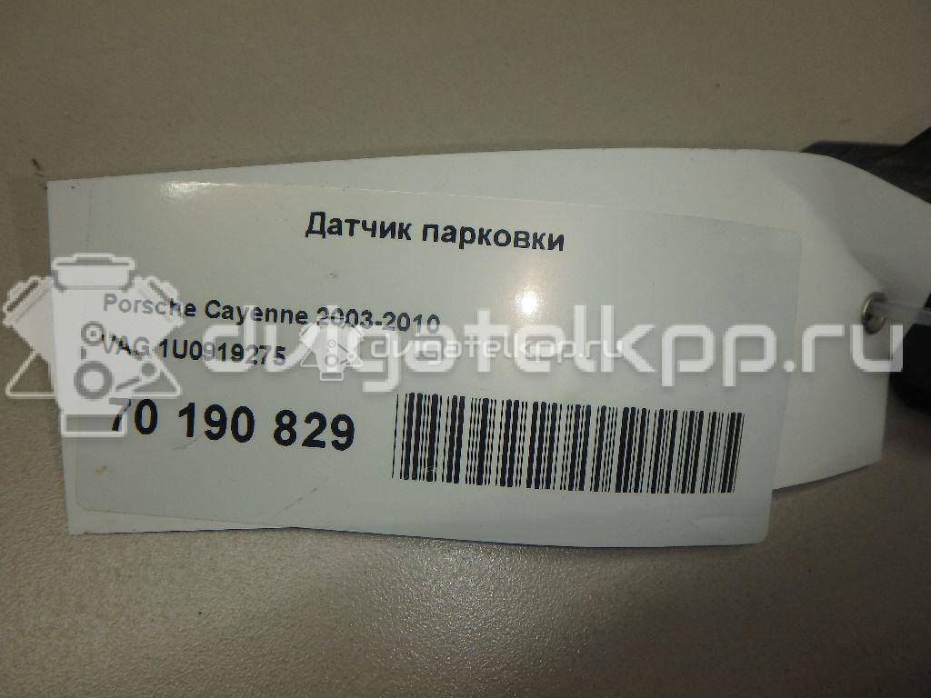 Фото Датчик парковки  1U0919275 для Seat Leon / Toledo / Altea {forloop.counter}}