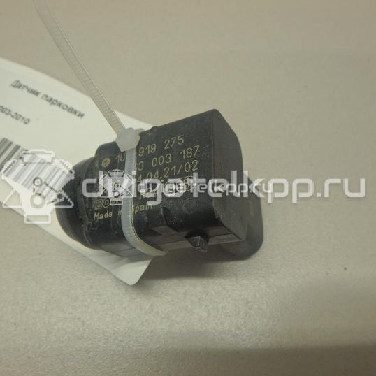 Фото Датчик парковки  1U0919275 для Seat Leon / Toledo / Altea