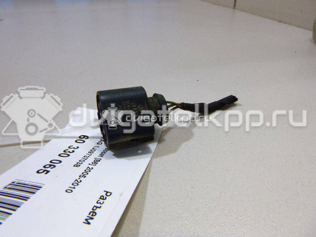Фото Разъем  1J0973703B для seat Altea {forloop.counter}}