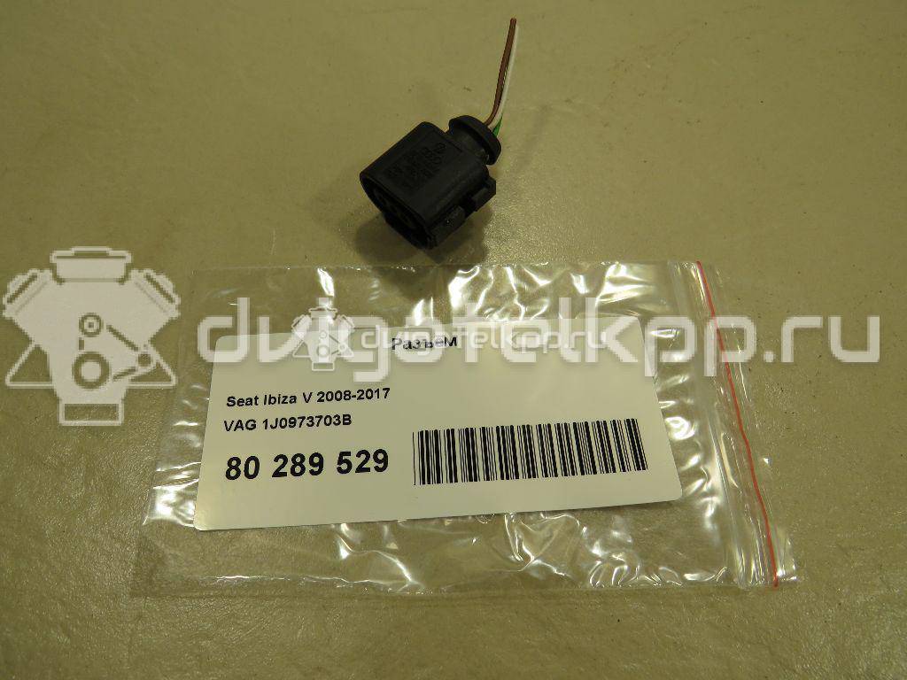 Фото Разъем  1J0973703B для seat Altea {forloop.counter}}