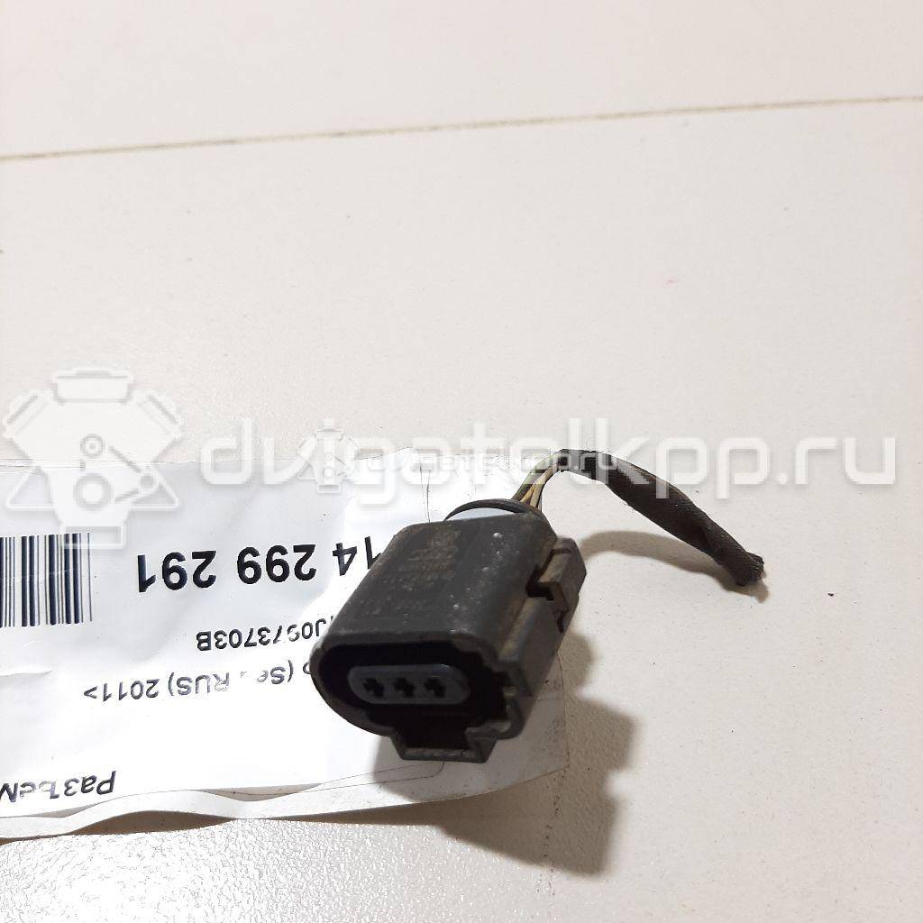 Фото Разъем  1J0973703B для seat Altea {forloop.counter}}