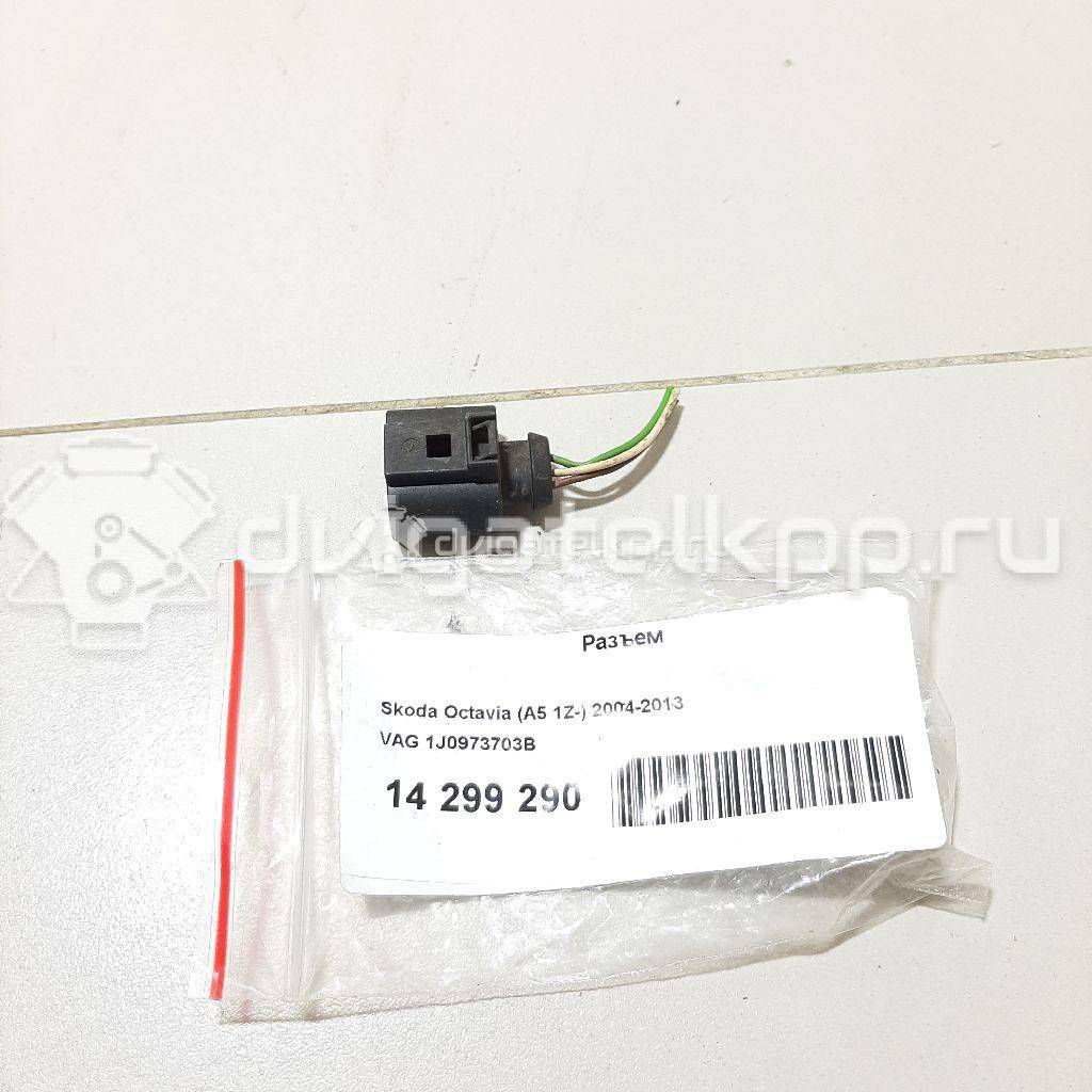 Фото Разъем  1J0973703B для seat Altea {forloop.counter}}