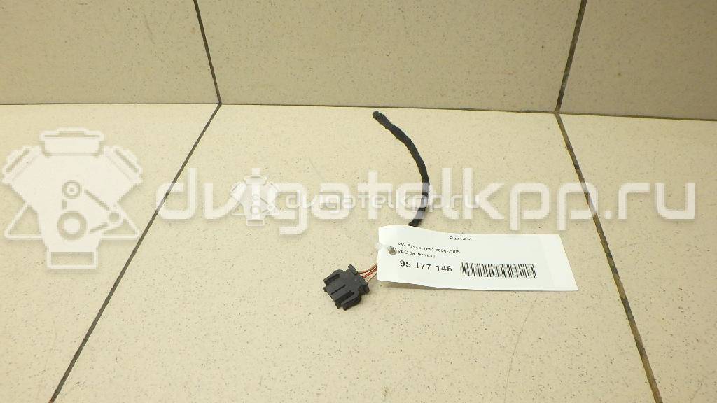 Фото Разъем  893971633 для seat Altea {forloop.counter}}
