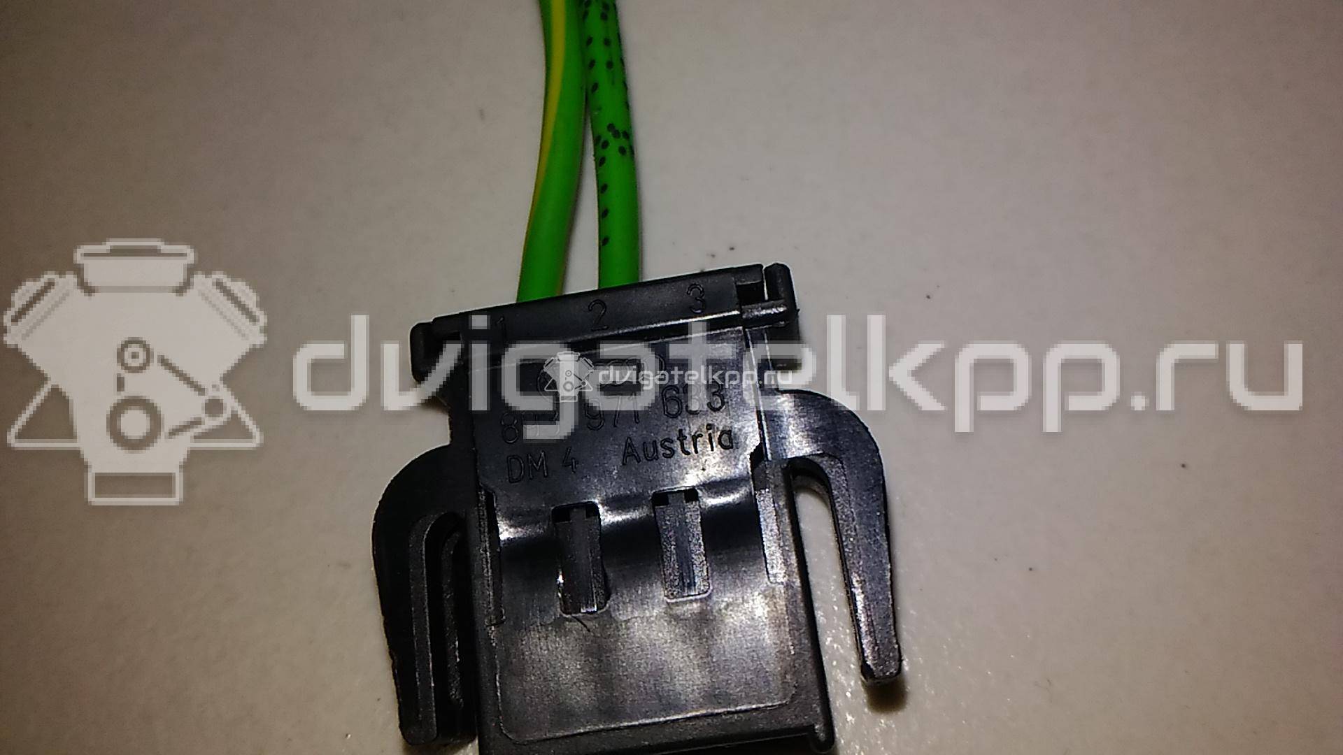 Фото Разъем  893971633 для seat Altea {forloop.counter}}
