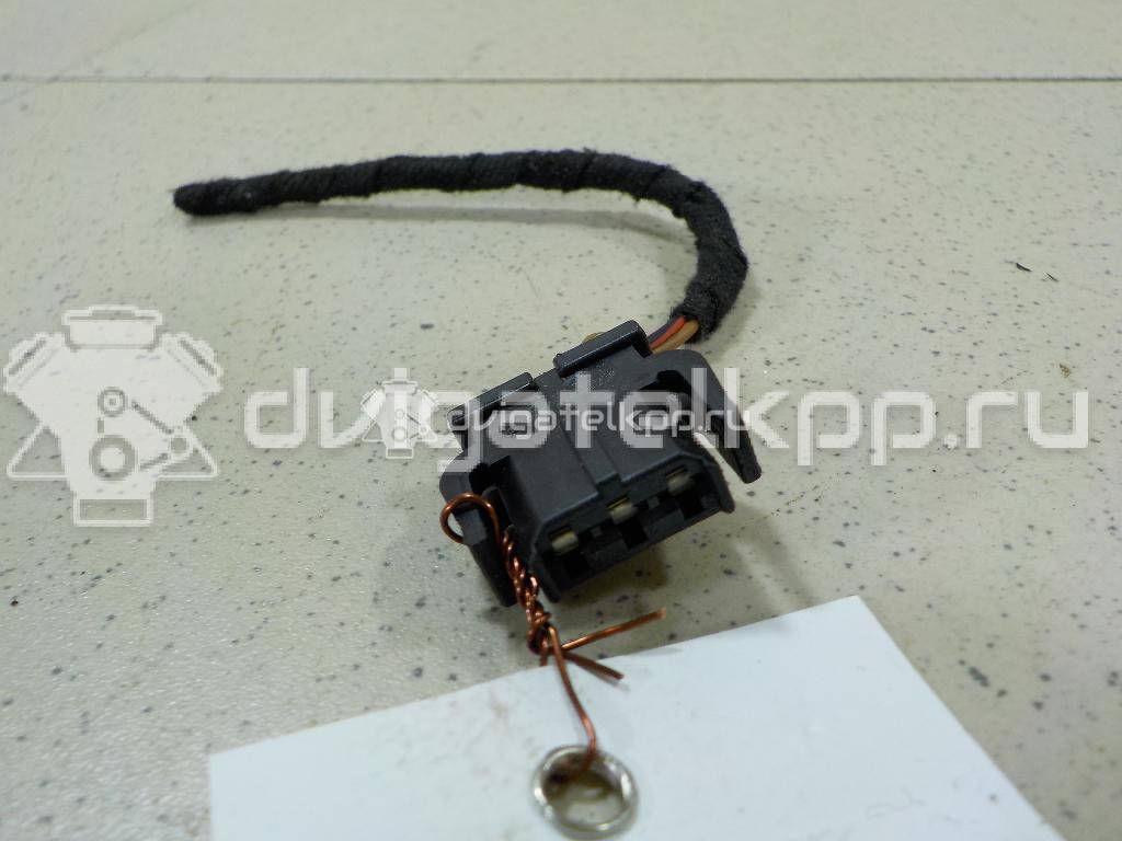 Фото Разъем  893971633 для seat Altea {forloop.counter}}