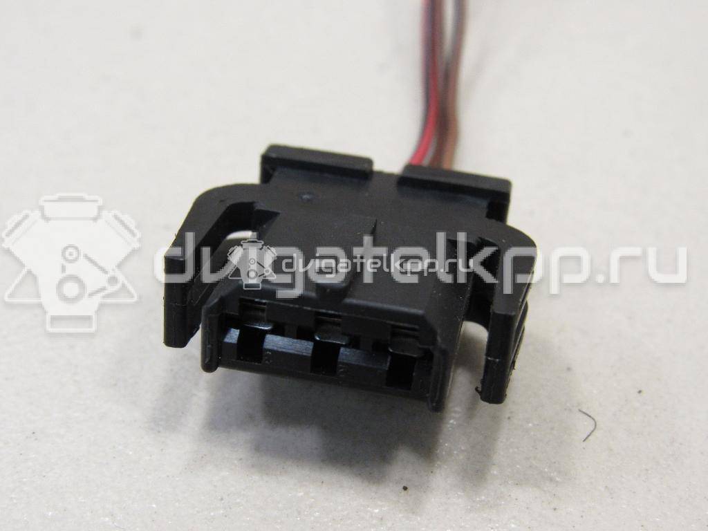 Фото Разъем  893971633 для seat Altea {forloop.counter}}