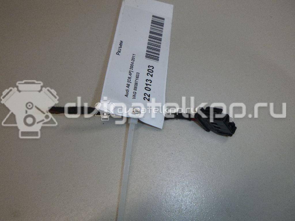 Фото Разъем  893971633 для seat Altea {forloop.counter}}