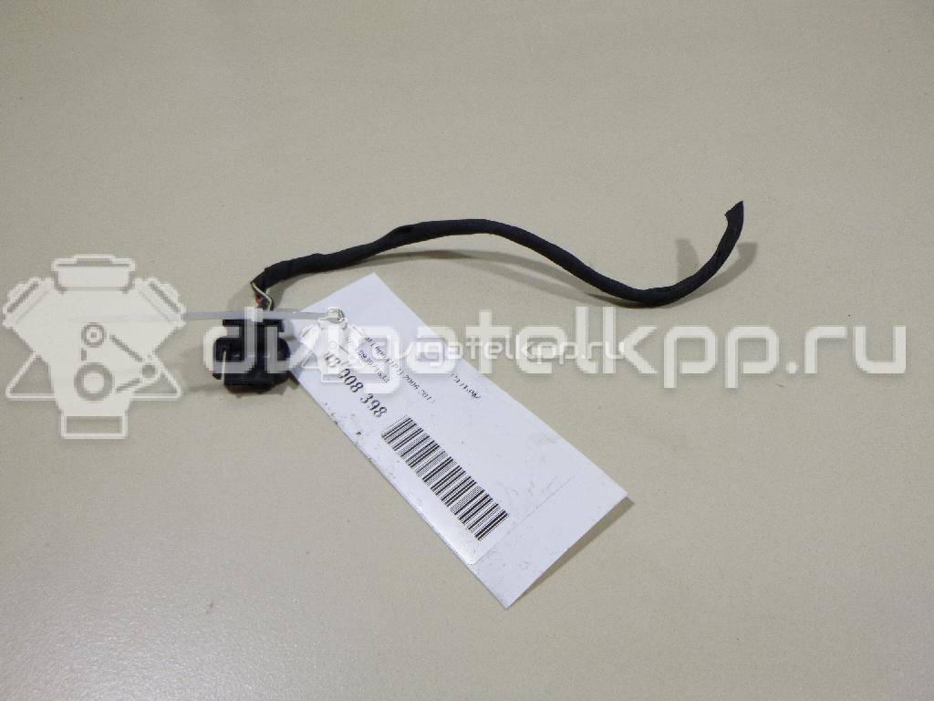 Фото Разъем  893971633 для seat Altea {forloop.counter}}