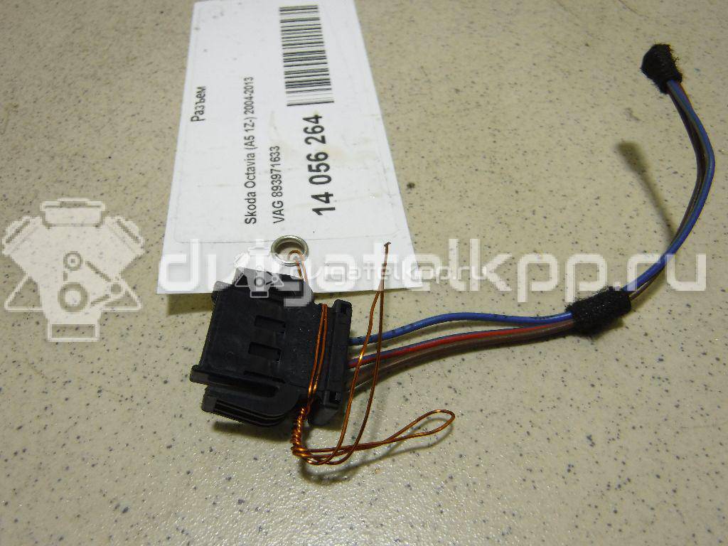 Фото Разъем  893971633 для seat Altea {forloop.counter}}