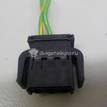 Фото Разъем  893971633 для seat Altea {forloop.counter}}