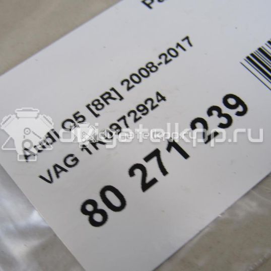 Фото Разъем  1K0972924 для seat Altea