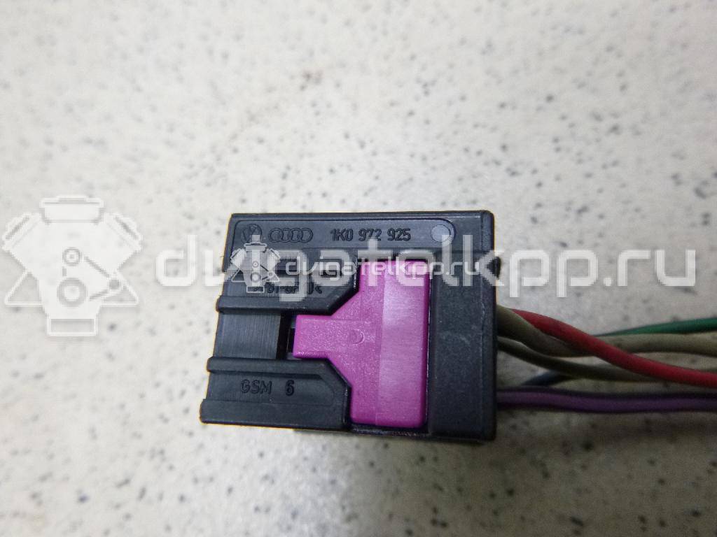 Фото Разъем  1K0972925 для seat Altea {forloop.counter}}
