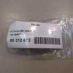 Фото Разъем  4B0973724 для seat Altea {forloop.counter}}