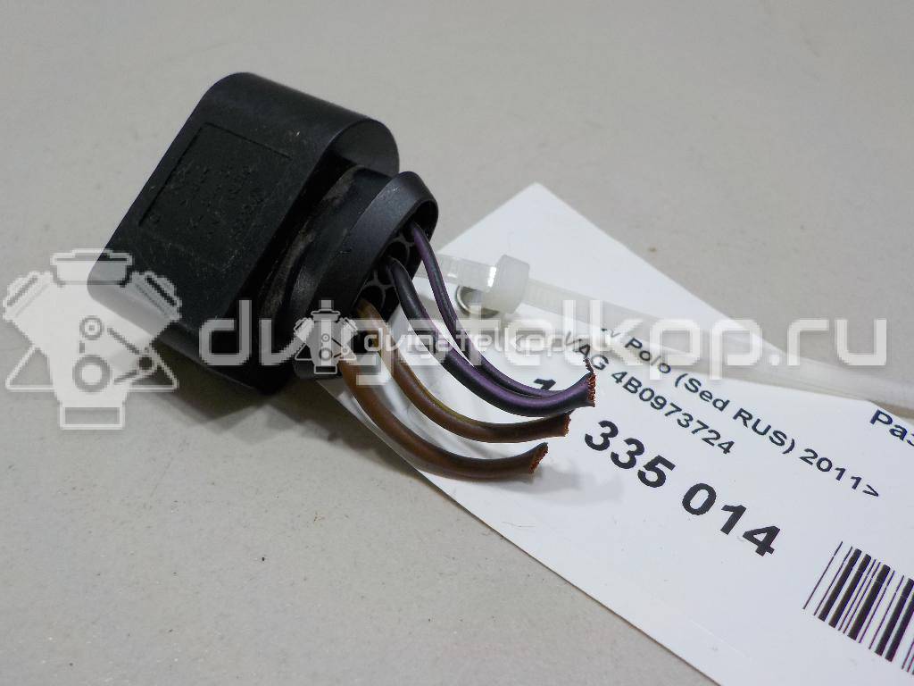 Фото Разъем  4B0973724 для seat Altea {forloop.counter}}