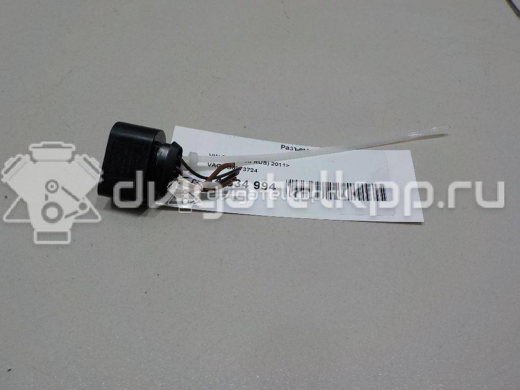 Фото Разъем  4B0973724 для seat Altea {forloop.counter}}