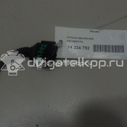 Фото Разъем  4b0973724 для audi A8 [4H]