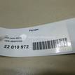 Фото Разъем  4B0973724 для seat Altea {forloop.counter}}