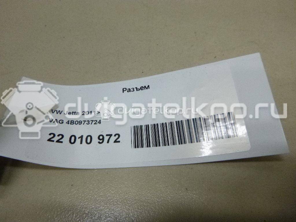 Фото Разъем  4B0973724 для seat Altea {forloop.counter}}